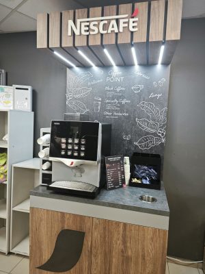 coffee corner