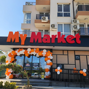май маркет пчелина