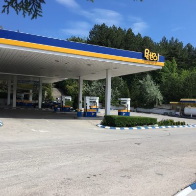 петрол оброчище 2